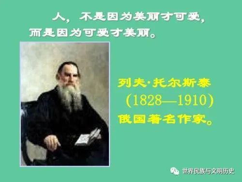 (基督教信徒圣经)主内圣经：深入探索基督教信仰及其在生活中的重要作用