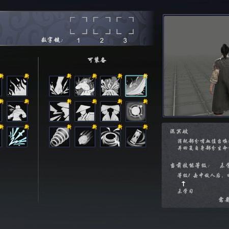 (嗜血印手游官方下载)嗜血印手游单机版:沉浸式体验带你探索暗黑世界的无限魅力 (嗜血印手游官方下载)嗜血印手游单机版:沉浸式体验带你探索暗黑世界的无限魅力