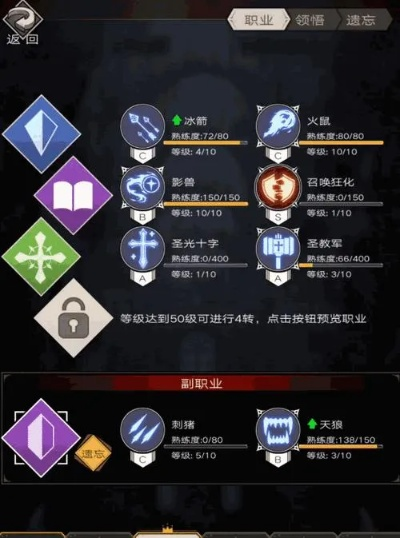 (不朽之旅2021)2024不朽之旅:探索最强流派,挑战极限,超越传统束缚