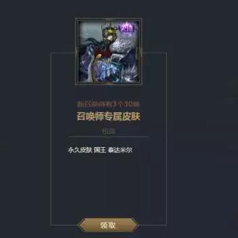 (lol情绪摇滚阿木木价值)探索情绪摇滚阿木木:重新定义音乐风格和情绪表达的新典范 (lol情绪摇滚阿木木价值)探索情绪摇滚阿木木:重新定义音乐风格和情绪表达的新典范