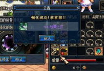 古剑逍遥究竟是不是跑路了?玩家疑虑多,官方回应袖手旁观,谜底揭晓或将影响整个游戏产业! 古剑逍遥究竟是不是跑路了?玩家疑虑多,官方回应袖手旁观,谜底揭晓或将影响整个游戏产业!