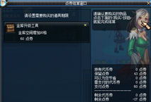 古剑逍遥究竟是不是跑路了?玩家疑虑多,官方回应袖手旁观,谜底揭晓或将影响整个游戏产业!