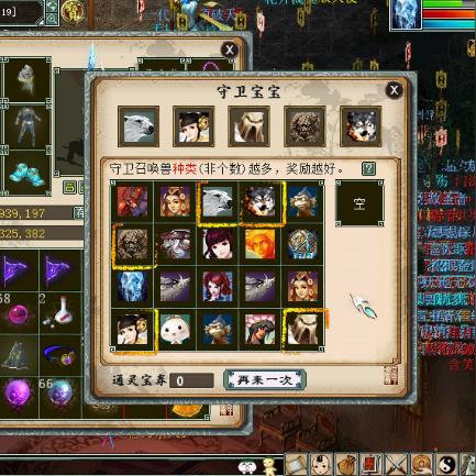 (荣耀全明星新区开启时间)荣耀全明星新区发布:精彩纷呈,无限可能,激情开启!