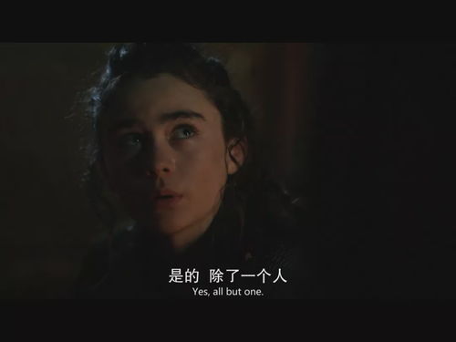 我的另一面美国剧2:揭示内心深处的秘密与挣扎,探索真实自我的旅程