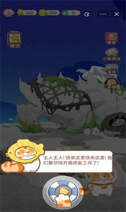 (大鱼游戏合集)大鱼消除微信小游戏:挑战你的眼力手速,尽情享受消除乐趣!