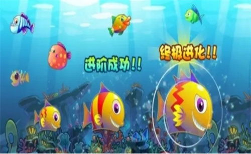 (大鱼游戏合集)大鱼消除微信小游戏:挑战你的眼力手速,尽情享受消除乐趣! (大鱼游戏合集)大鱼消除微信小游戏:挑战你的眼力手速,尽情享受消除乐趣!