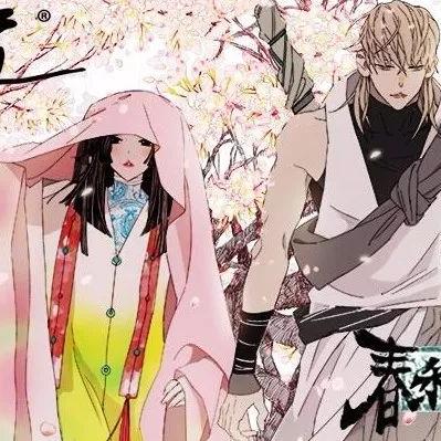 春秋封神:韩箕和哪位封神英雄结伴而行?这段传奇合作会带来什么新变化?