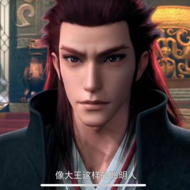 春秋封神:韩箕和哪位封神英雄结伴而行?这段传奇合作会带来什么新变化? 春秋封神:韩箕和哪位封神英雄结伴而行?这段传奇合作会带来什么新变化?