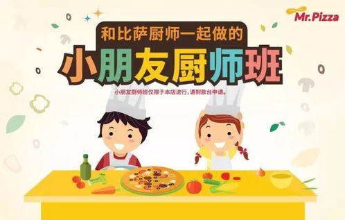 点兵点将顺口溜幼儿园:如何让孩子在充满乐趣的游戏中学习成长?