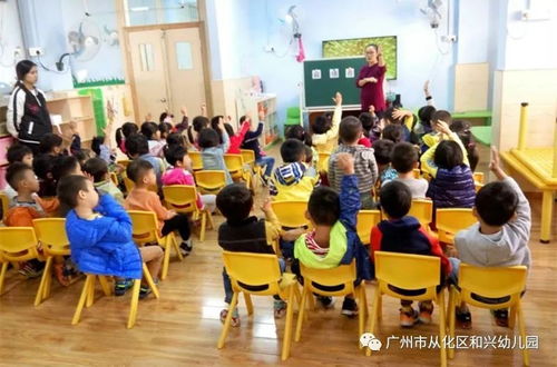 点兵点将顺口溜幼儿园:如何让孩子在充满乐趣的游戏中学习成长? 点兵点将顺口溜幼儿园:如何让孩子在充满乐趣的游戏中学习成长?