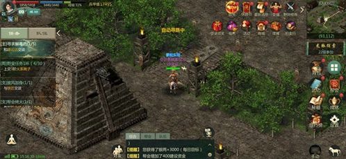 乱武门手游精彩评测:探索奇幻武侠世界,体验畅快的战斗与策略