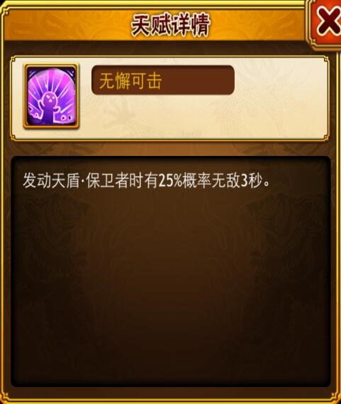 (龙狼传 完结了吗)龙狼传完结了吗?最终谁将统治腥风血雨的战场,故事终章揭晓 (龙狼传 完结了吗)龙狼传完结了吗?最终谁将统治腥风血雨的战场,故事终章揭晓