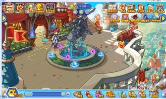 (洛克王国天崩地裂)洛克王国焮天铄地活动攻略大揭秘