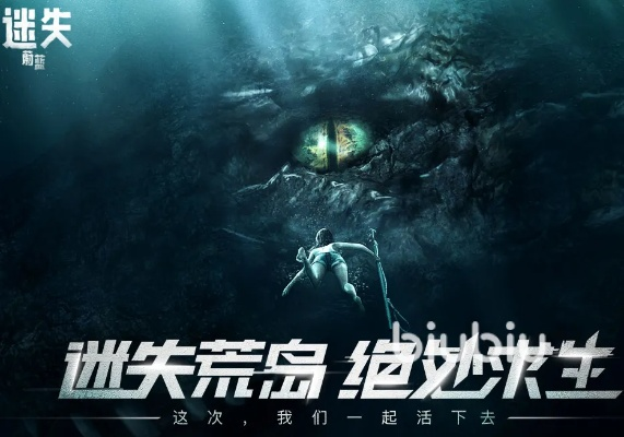 (迷失蔚蓝遗迹)探秘迷失蔚蓝Gba:探索未知世界,揭开神秘之谜,寻找失落的宝藏 (迷失蔚蓝遗迹)探秘迷失蔚蓝Gba:探索未知世界,揭开神秘之谜,寻找失落的宝藏