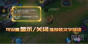 解神者停服后还能继续游戏吗?如何在解神者停服后继续体验游戏乐趣?