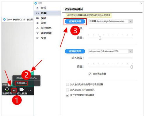 如何在电脑上登录快手?快手电脑版登录教程分享,让你快速上手!