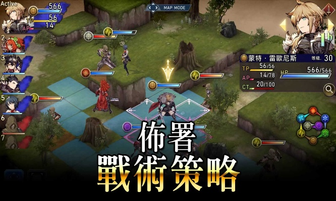 (ffbe幻影战争活动)探索未知世界,征战FFBE幻影战争的冒险旅程