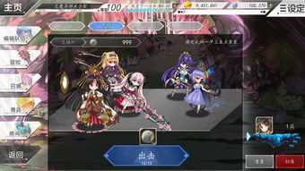 (诺伦之秘图鉴)探秘奇幻世界:《诺伦之秘(测试服)手游》剖析与上手攻略