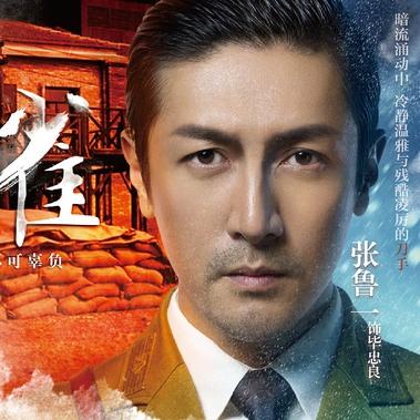 代号麻雀演员表:一网打尽!所有角色全揭秘,精彩演员背后的故事揭秘