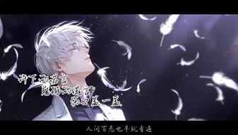 (光与夜之恋的几个结局)《光与夜之恋》五个人物介绍:探讨爱情与命运的错综交织 (光与夜之恋的几个结局)《光与夜之恋》五个人物介绍:探讨爱情与命运的错综交织