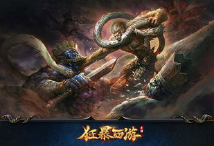 (佛成道时之降魔咒)佛成道时降魔咒念诵:普度众生,威镇魔邪,护持法界平安 (佛成道时之降魔咒)佛成道时降魔咒念诵:普度众生,威镇魔邪,护持法界平安