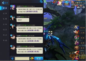 (黎明社交网站)探寻黎明fb的神秘面纱:揭秘这个社交媒体平台的起源和发展历程