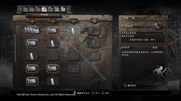 (暗黑之血2游戏攻略)暗黑之血2汉化补丁大全:下载安装步骤及汉化效果分析 (暗黑之血2游戏攻略)暗黑之血2汉化补丁大全:下载安装步骤及汉化效果分析