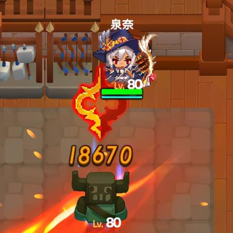 揭秘坎公骑冠剑全称及其来源,让你了解这一历史文化传承的神秘之处 揭秘坎公骑冠剑全称及其来源,让你了解这一历史文化传承的神秘之处