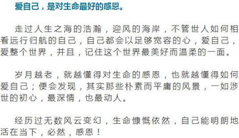 大菠萝歌词:探讨大自然中生命的奇迹,表达对生活的热爱和感恩。 大菠萝歌词:探讨大自然中生命的奇迹,表达对生活的热爱和感恩。
