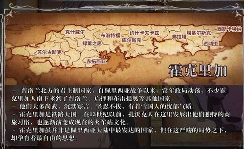 圣歌德嘉的晚钟:从音乐心理学解读其历史背景与教育意义-知乎专栏