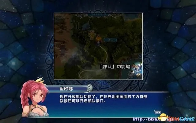 (天使帝国4隐藏事件)在"天使帝国4"游戏中,如何解锁全部四星人物? (天使帝国4隐藏事件)在"天使帝国4"游戏中,如何解锁全部四星人物?