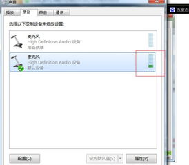 (电脑k歌没有声音怎么回事)电脑K歌时没有声音的多种原因及解决方法详解