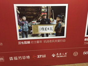 (三七互娱和三九互娱)七龙游戏和三九互娱是同一家公司吗? (三七互娱和三九互娱)七龙游戏和三九互娱是同一家公司吗?