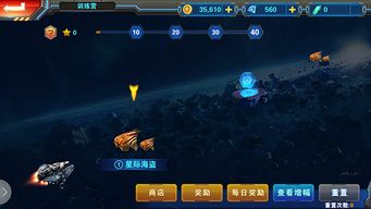 火线指挥官游戏：战略策略游戏，实力挑战你的指挥技能并领导你的军队取得胜利