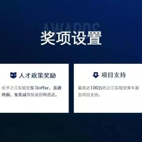 (纪录片 未知世界)探寻未知领域：世界之外AI事件引发全球关注和探讨