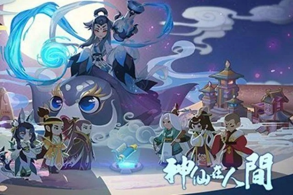 (幻之封神吧)探秘幻之封神平民攻略:攻略详解,让你游刃有余