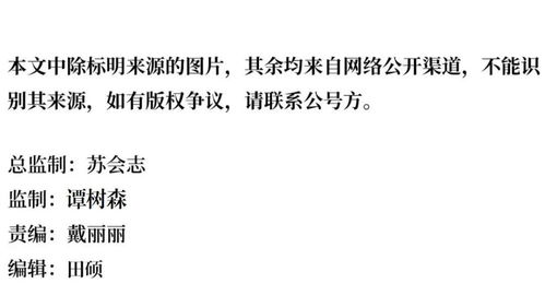 探讨中国古代兵法策略：运用'后发制人'原则提高竞争优势的实践与研究"的拼音转换及其应用展解析