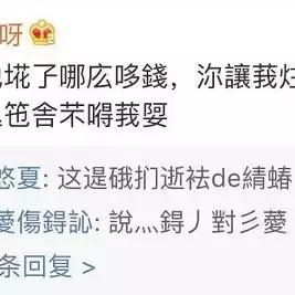 详解QQ炫舞角色删除方法:手把手教你如何安全快捷地删除多余角色