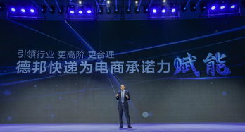 探讨星缘应用改名背后的意义：星缘APP更名为何？与新品牌战略的关联及其对用户体验的影响