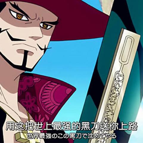 (《刀剑online》)探索奇幻世界:刀剑online手机版火爆开启,成为顶级剑客征服全球