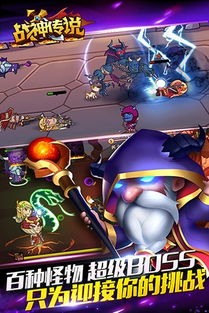 探索口袋英雄2战神传说：如何充分利用策略和角色定制，打造最强英雄军团