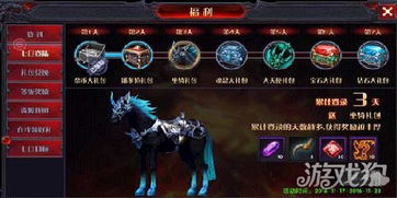 (奇迹点神秘石技巧)奇迹点亮顺序及数量建议: 如何最有效地开启神秘之门?