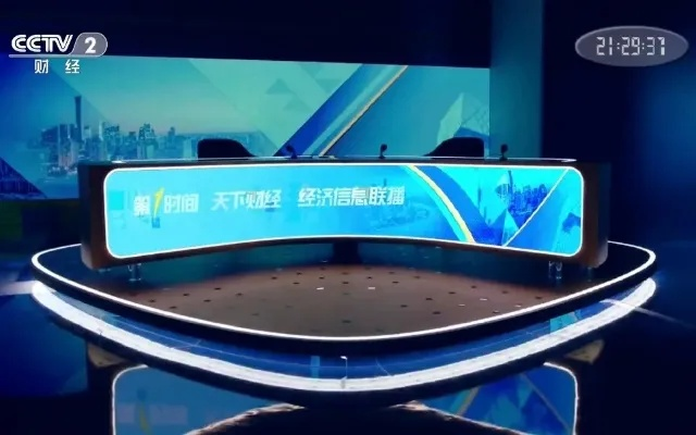 (央视视频直播频道)央视视频直播:全方位报道最新资讯,精彩节目24小时不间断播放