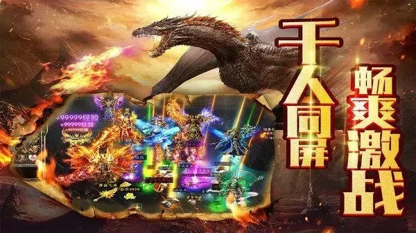 暮影战神游戏攻略大全:新手玩家必备技巧与全地图详解,助你轻松征战游戏世界
