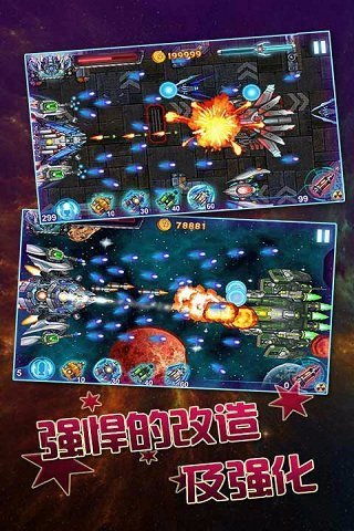 (异星战场2在线播放)异星战镜2024在线:超越星际边界,全新冒险即将开始