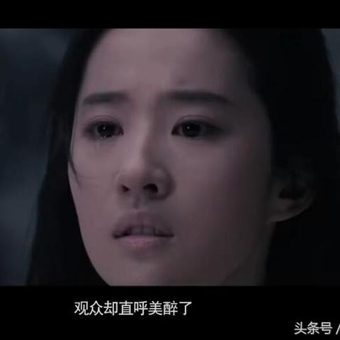 (以仙之名百度百科)以仙之名剧情全部:神秘仙境之旅,揭秘掌控众生的神秘力量