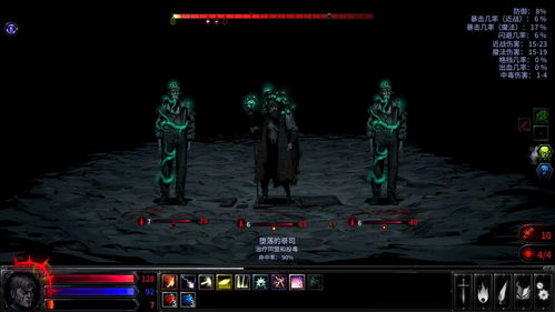 (黑暗军团漫威)探索DC黑暗军团手游官网,发现隐藏在黑暗中的无尽冒险 (黑暗军团漫威)探索DC黑暗军团手游官网,发现隐藏在黑暗中的无尽冒险