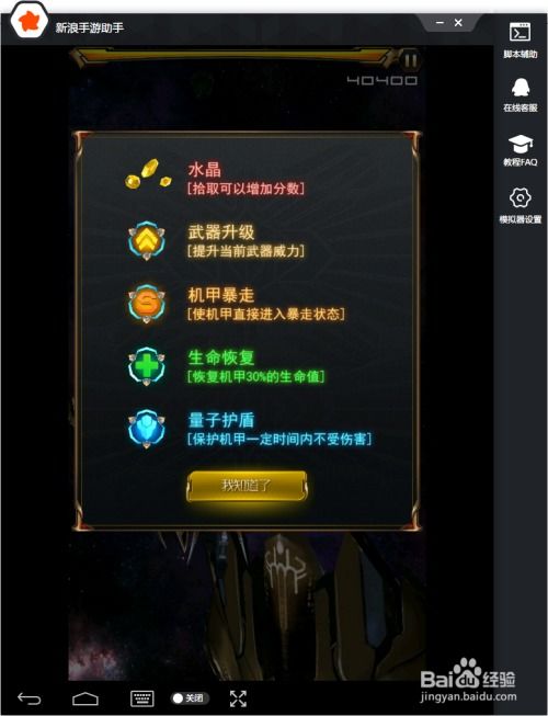 (战神2有没有pc版)战神2PC版能否免费下载?是否支持离线游戏? (战神2有没有pc版)战神2PC版能否免费下载?是否支持离线游戏?