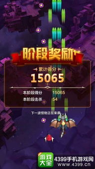 (无尽之战下载无尽之战完整版)无尽之战正版下载免费，挑战极限，尽享刺激战斗乐趣