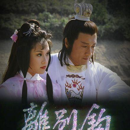 新手必看:《墨武侠》起步攻略大全,武侠世界里的武器选择、角色扮演和PK技巧揭秘!
